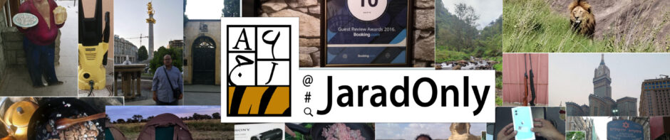 عبدالله | JaradOnly